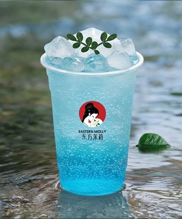 Fruit Tea