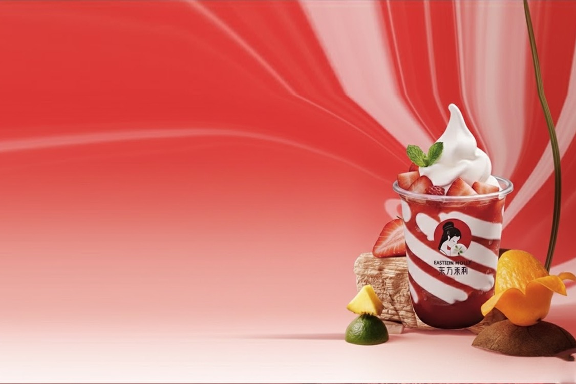 Sundae Series